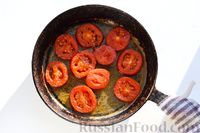 Фото приготовления рецепта: Омлет с рисом и помидорами - шаг №5