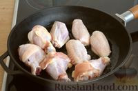 Фото приготовления рецепта: Булгур с курицей, баклажанами и сладким перцем (на сковороде) - шаг №2