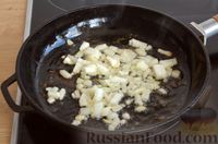 Фото приготовления рецепта: Булгур с курицей, баклажанами и сладким перцем (на сковороде) - шаг №5