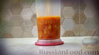 Фото приготовления рецепта: Очень острый соус - шаг №6