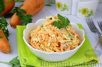 Фото приготовления рецепта: Салат с морковью, сыром, яйцами и чесноком - шаг №8