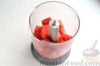 Фото приготовления рецепта: Арбузный гаспачо с томатным соком - шаг №4