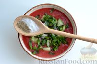 Фото приготовления рецепта: Арбузный гаспачо с томатным соком - шаг №8