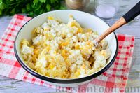 Фото приготовления рецепта: Салат с курицей, рисом, кукурузой, сыром и яйцами - шаг №11