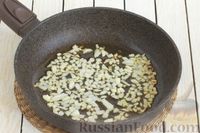 Фото приготовления рецепта: Пхали из запечённого болгарского перца - шаг №4
