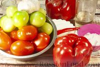 Фото приготовления рецепта: Лечо с зелёными помидорами, острым перцем и чесноком (на зиму) - шаг №1