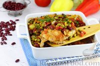 Фото к рецепту: Филе трески с фасолью, горошком и овощами (в духовке)