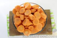 Фото приготовления рецепта: Морковно-апельсиновый сок (на зиму) - шаг №2