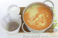 Фото приготовления рецепта: Морковно-апельсиновый сок (на зиму) - шаг №5