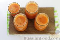 Фото приготовления рецепта: Морковно-апельсиновый сок (на зиму) - шаг №9