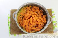 Фото приготовления рецепта: Цукаты из моркови с цедрой лимона и апельсина - шаг №6