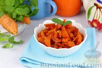 Фото приготовления рецепта: Цукаты из моркови с цедрой лимона и апельсина - шаг №12