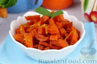 Фото приготовления рецепта: Цукаты из моркови с цедрой лимона и апельсина - шаг №13