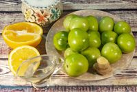 Фото приготовления рецепта: Варенье из зелёных помидоров с цитрусами и имбирём - шаг №1
