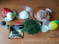 Фото приготовления рецепта: Куриные котлеты в духовке (с болгарским перцем) и сметанный соус к ним - шаг №1