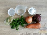 Фото приготовления рецепта: Быстрый салат из моркови и свёклы с маринованным луком - шаг №1