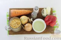 Фото приготовления рецепта: Гороховая каша с овощами в мультиварке - шаг №1