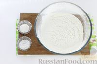 Фото приготовления рецепта: Узбекские бездрожжевые лепёшки "Лочира" на молоке - шаг №2
