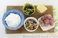 Фото приготовления рецепта: Закусочные сырные шарики с виноградом и грецкими орехами - шаг №1