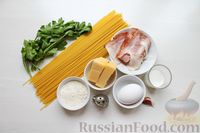 Фото приготовления рецепта: "Гнёзда" из спагетти с беконом и сыром (в духовке) - шаг №1