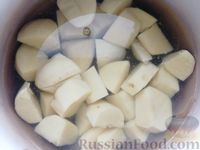 Фото приготовления рецепта: Жареные картофельные пирожки с лесными грибами - шаг №4