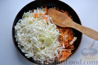 Фото приготовления рецепта: Картофельные зразы с капустой и беконом - шаг №5