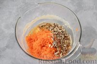 Фото приготовления рецепта: Морковный пирог с грецкими орехами - шаг №9