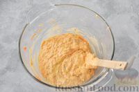 Фото приготовления рецепта: Морковный пирог с грецкими орехами - шаг №10