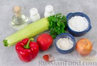 Фото приготовления рецепта: Овощной паприкаш из кабачков с помидорами - шаг №1