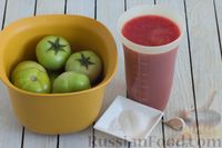 Фото приготовления рецепта: Консервированные зелёные помидоры в томатном соке, с чесноком - шаг №1