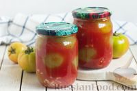 Фото приготовления рецепта: Консервированные зелёные помидоры в томатном соке, с чесноком - шаг №9