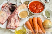 Фото приготовления рецепта: Говяжья грудинка, томлённая с помидорами и морковью (в духовке) - шаг №1