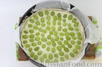 Фото приготовления рецепта: Творожный пирог с виноградом - шаг №17