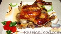 Фото приготовления рецепта: Курица с виноградом - шаг №7