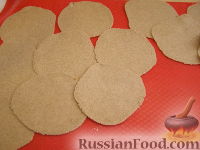 Фото приготовления рецепта: Ржаные вареники с картошкой и пряными травами - шаг №6