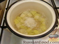 Фото приготовления рецепта: Ржаные вареники с картошкой и пряными травами - шаг №1