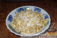 Фото приготовления рецепта: Вкусные пирожки с яблоками - шаг №3