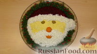 Фото к рецепту: Салат "Дед Мороз"