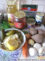 Фото приготовления рецепта: Солянка с капустой, грибами и консервированной рыбой - шаг №1
