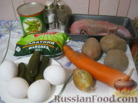 Фото приготовления рецепта: Салат "Оливье" с языком - шаг №1