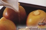 Фото приготовления рецепта: Печеные яблоки, фаршированные имбирем и медом - шаг №5
