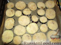 Фото приготовления рецепта: "Бутерброды" из баклажанов - шаг №4