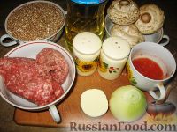 Фото приготовления рецепта: Гречневая каша с молотым мясом и грибами - шаг №1