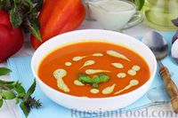 Фото к рецепту: Суп-пюре из запечённого болгарского перца