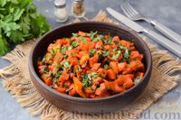 Фото к рецепту: Морковь по-армянски