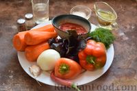 Фото приготовления рецепта: Морковь по-армянски - шаг №1