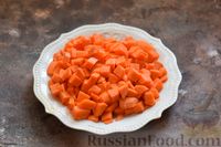 Фото приготовления рецепта: Морковь по-армянски - шаг №3