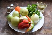 Фото приготовления рецепта: Тушёные зелёные помидоры с перцем и чесноком - шаг №1