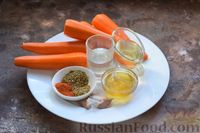 Фото приготовления рецепта: Морковь, запечённая с пряным медовым маринадом и чесноком - шаг №1