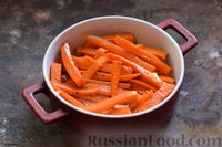 Фото приготовления рецепта: Морковь, запечённая с пряным медовым маринадом и чесноком - шаг №7
